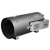 Теплогенератор подвесной газовый Ballu BSG-70