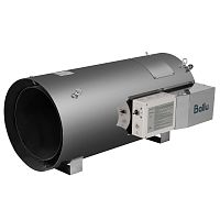 Теплогенератор подвесной газовый Ballu BSG-95
