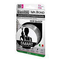 Лента универсальная Mr.Bond самовулканизирующаяся QS SMART, 25,4мм*3м*0,5мм, серый