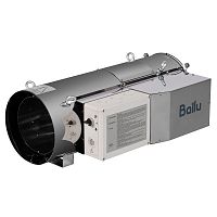 Теплогенератор подвесной газовый Ballu BSG-45